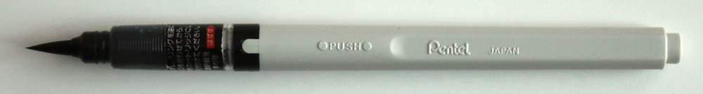 2-anna-lubinski-tools-pentel-brush-pen-FP6L